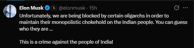 எலான் மஸ்க் பதிவு