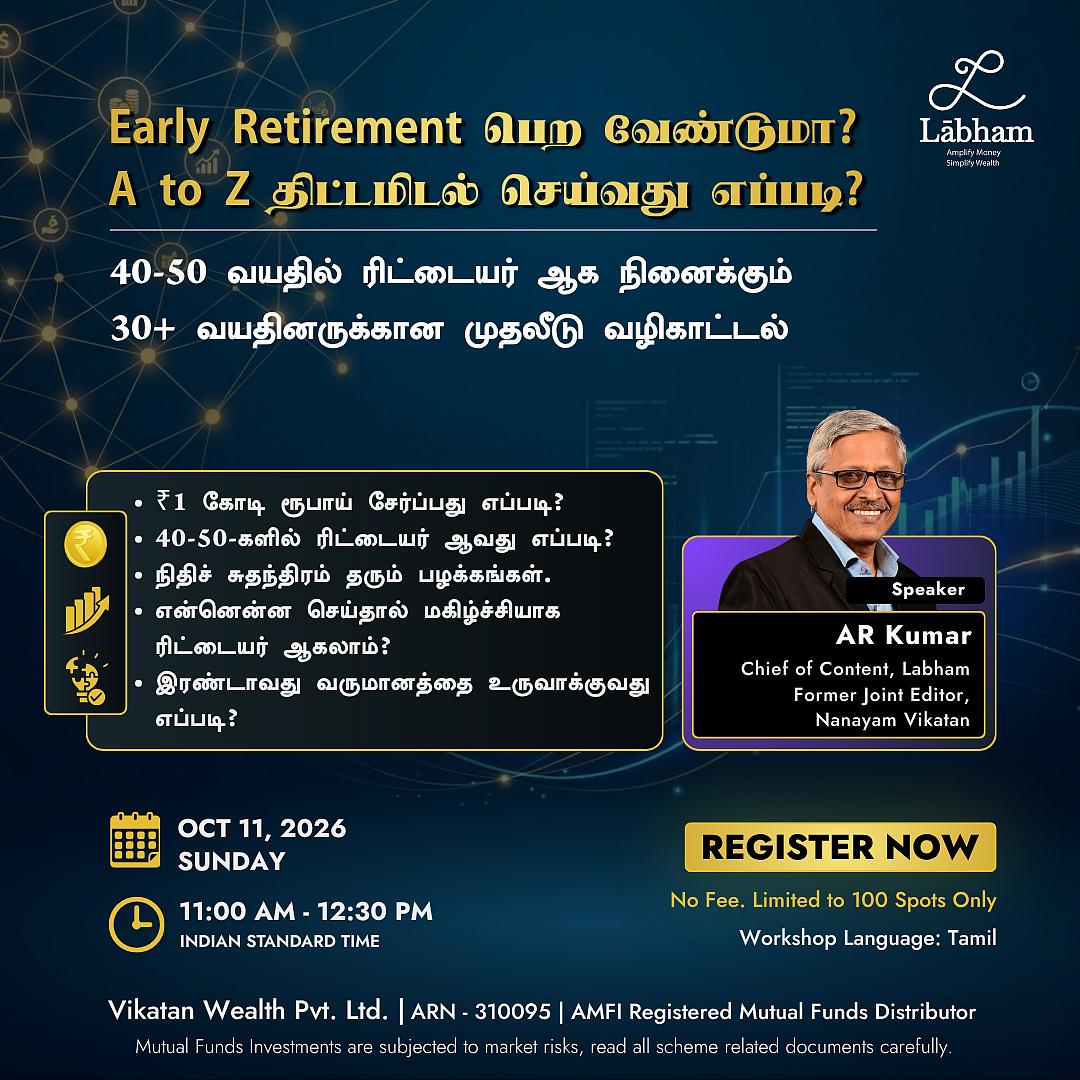 Early Retirement workshop on october 11 2026