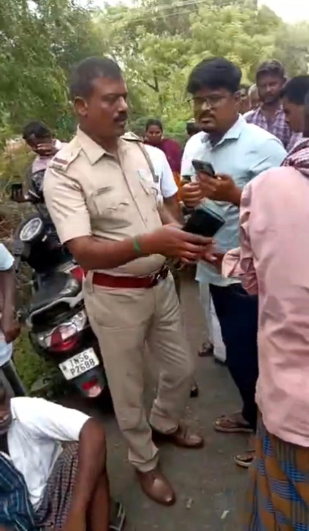 சாதிய தீண்டாமை