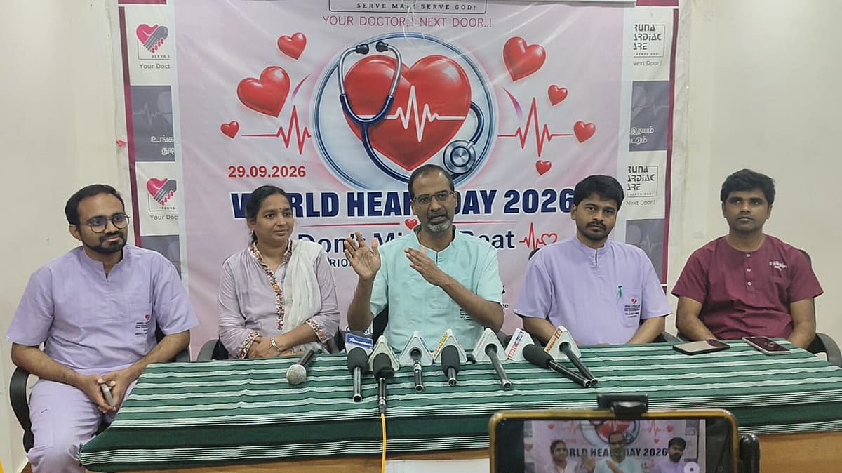 அருணா கார்டியாக் கேர் மருத்துவமனை