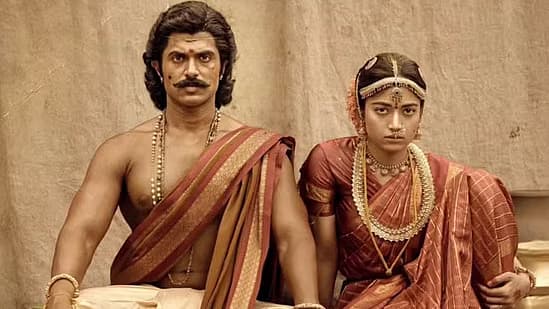 ராஷ்மிகா மந்தனா