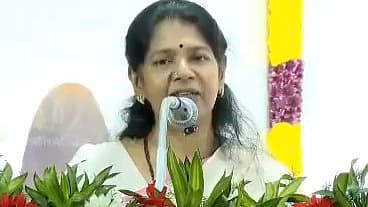எம்.பி கனிமொழி