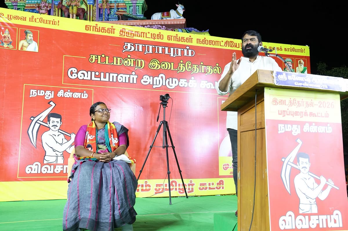 கார்த்திகா