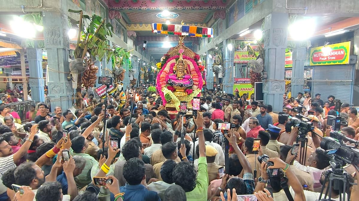 சப்பர ஊர்வலம்