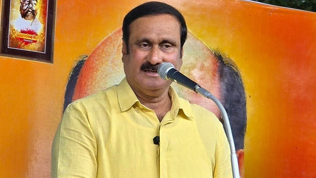 அன்புமணி ராமதாஸ்