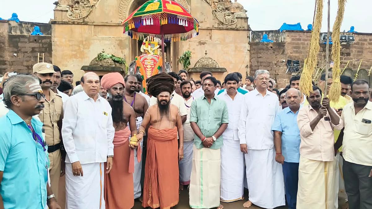 பெரியகோயில்