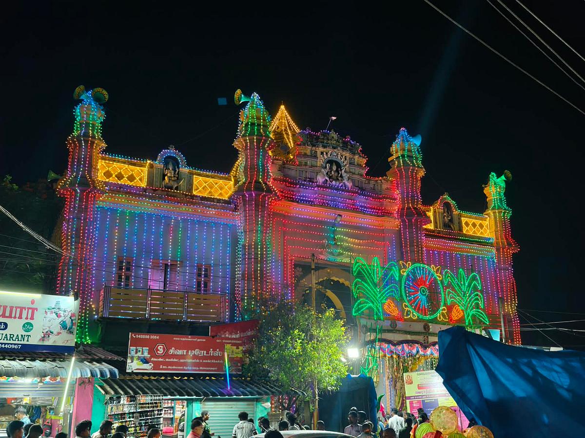 ராமநாதபுரம் அரண்மனை