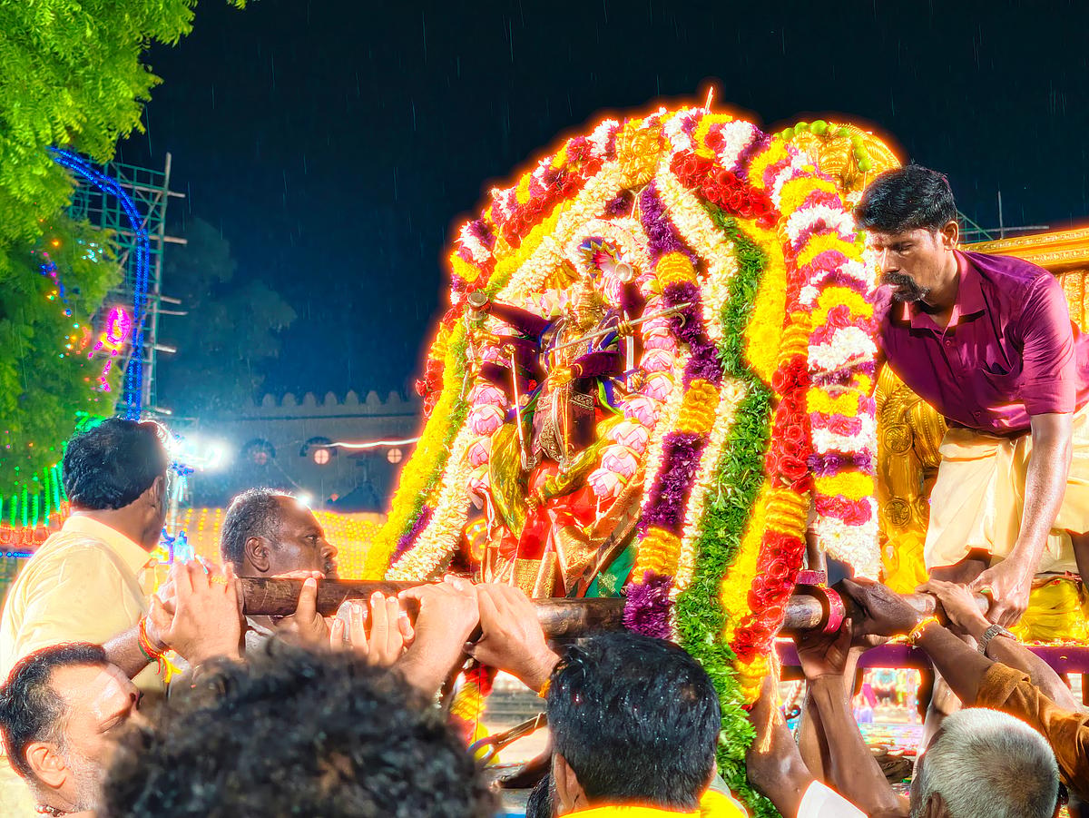 ராஜ ராஜேஸ்வரி அம்மன்