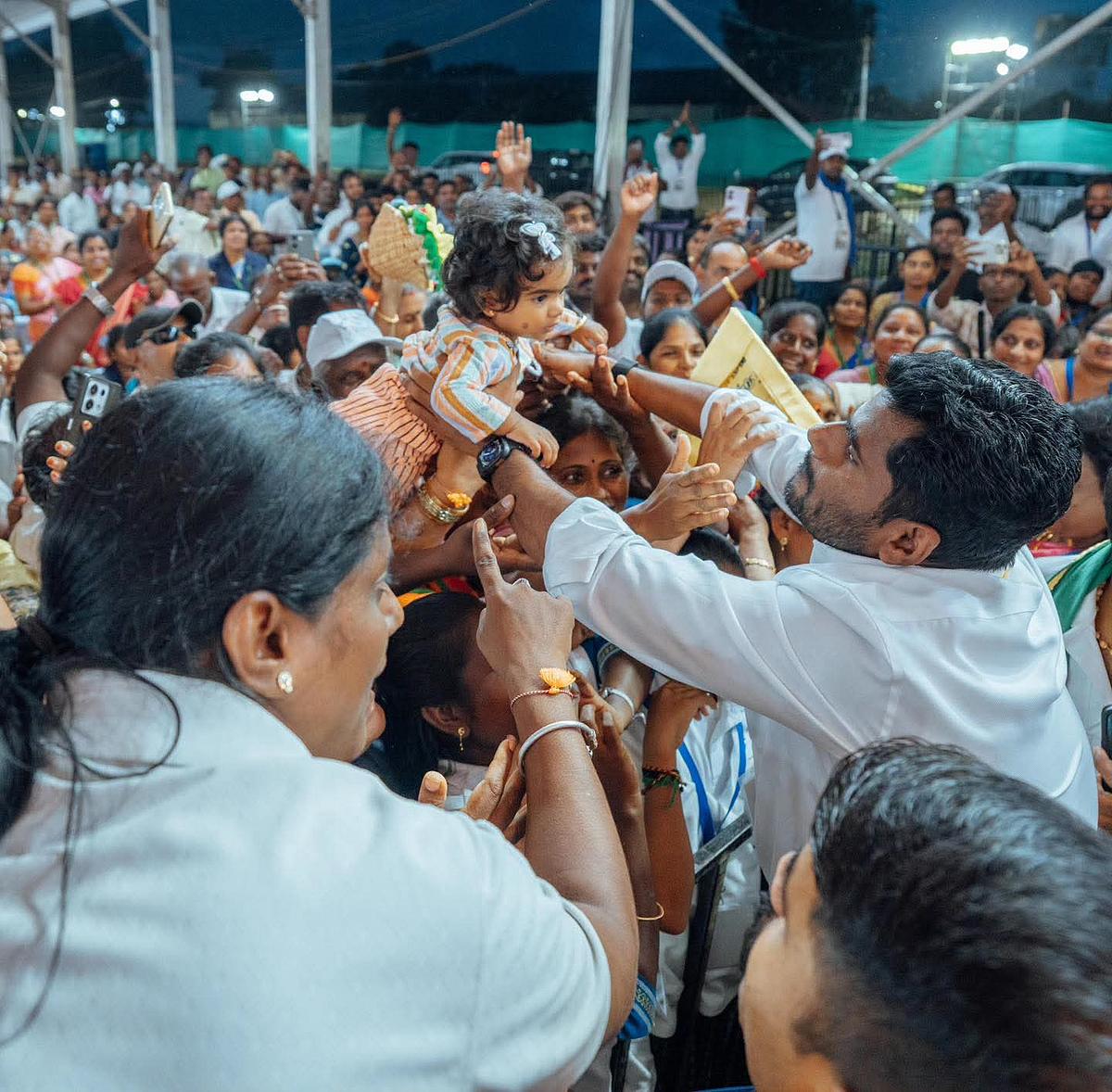 மாநாட்டில்