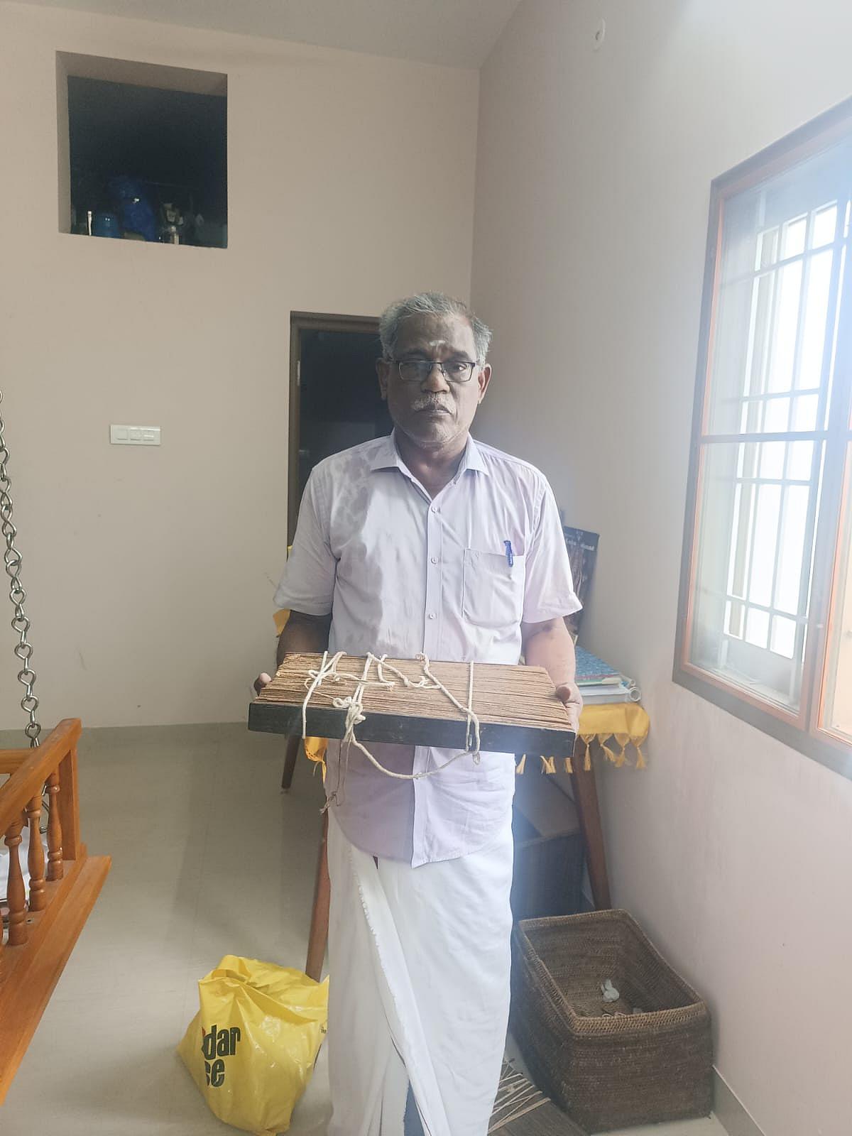 புலவர் கு.ம.திருப்பதி