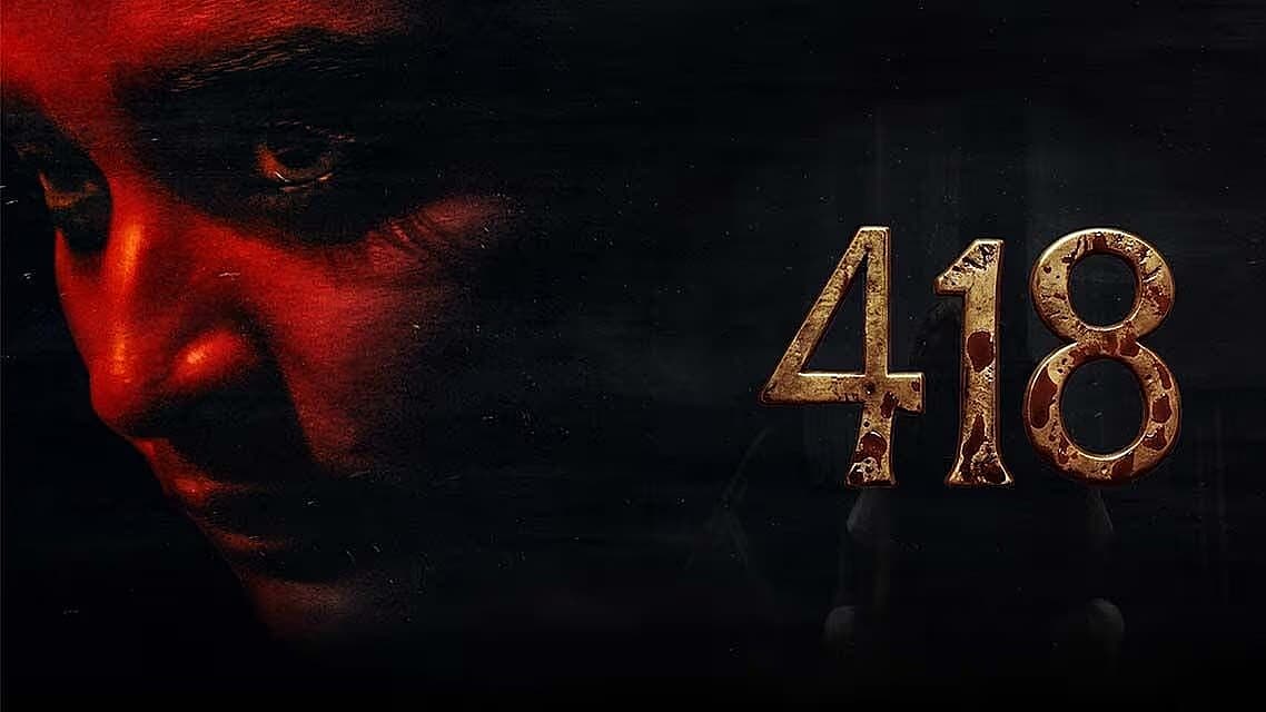 418 Review