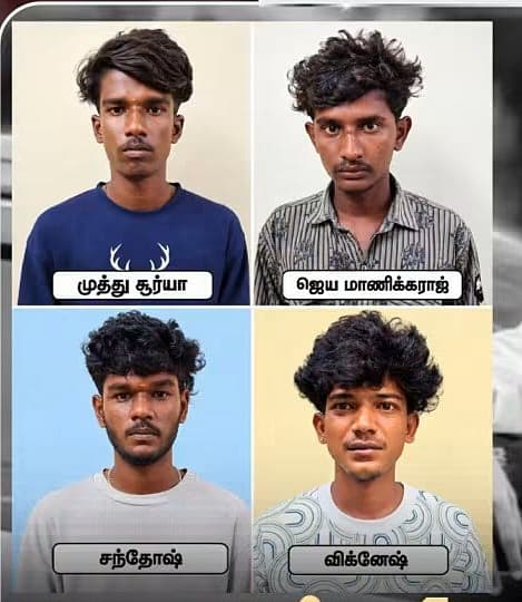 கைது செய்யப்பட்டவர்கள்
