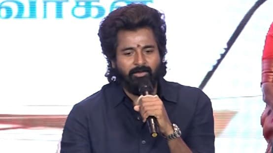 சிவகார்த்திகேயன்