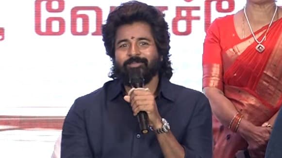 சிவகார்த்திகேயன்