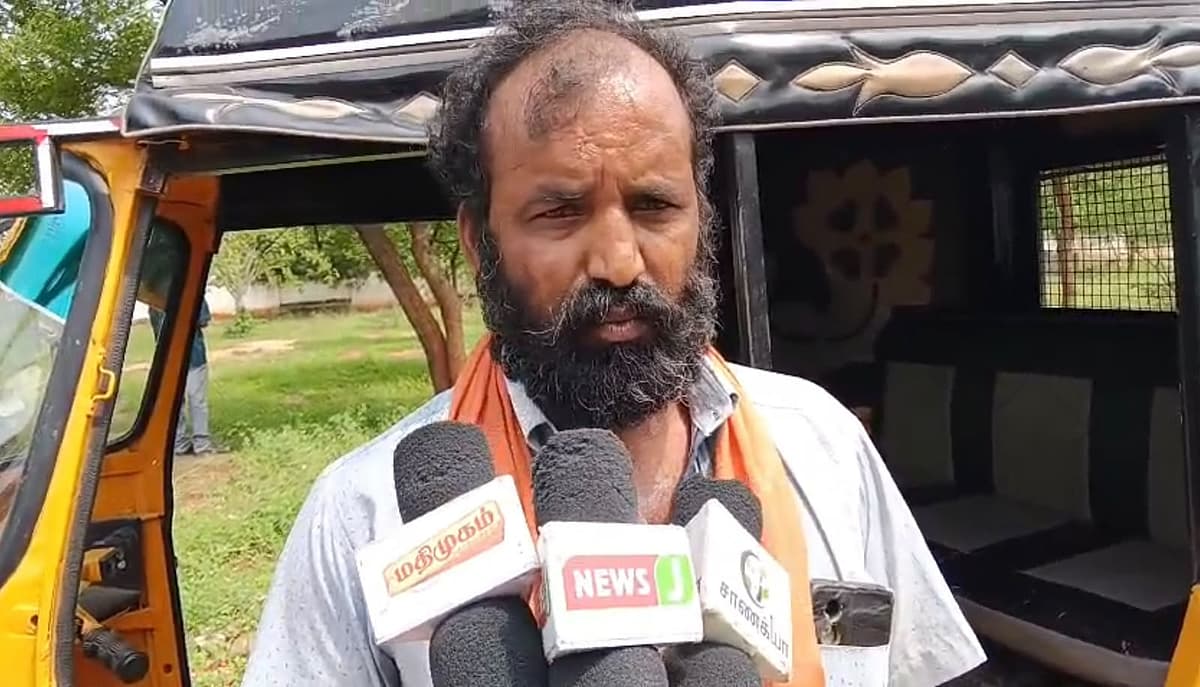 சின்ன காளை