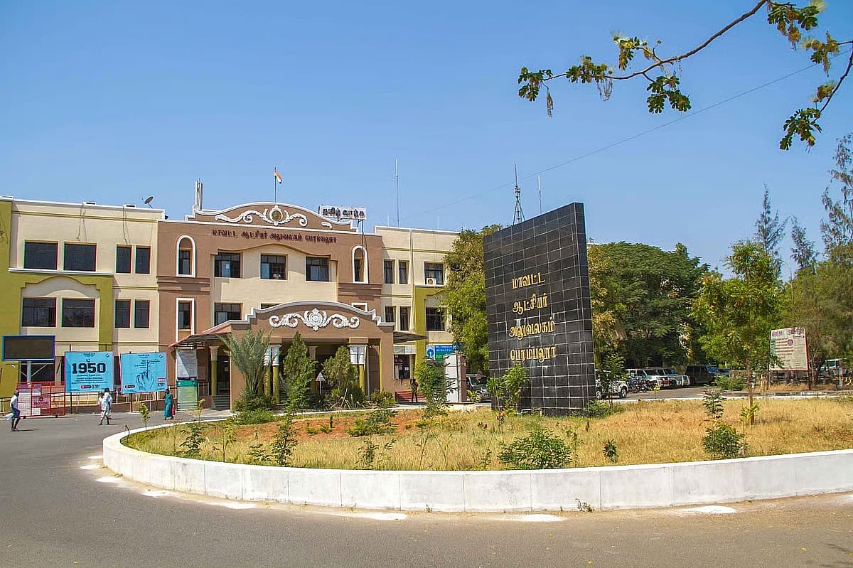 பெரம்பலூர்
