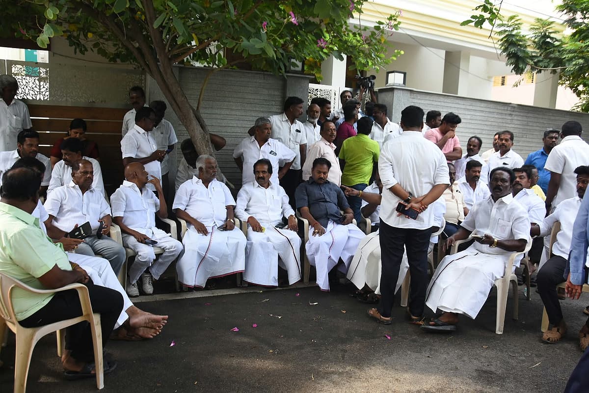 ரெய்டு