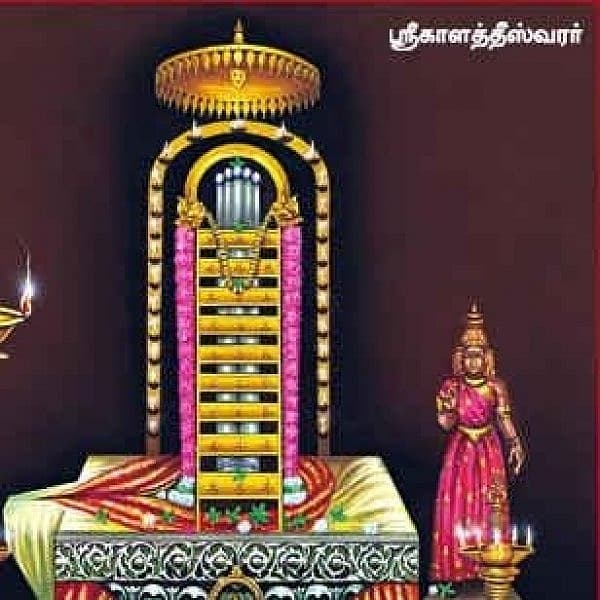 ராஜயோகம் தரும் ராகு பகவான் - தோஷங்களும் பரிகாரங்களும்! #Astrology ...