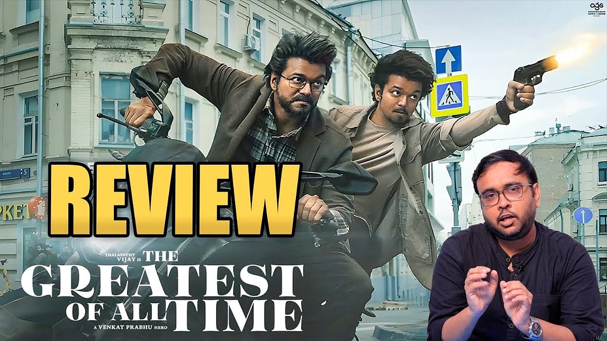 The Goat Movie Review The Greatest of All Time Vikatan Review