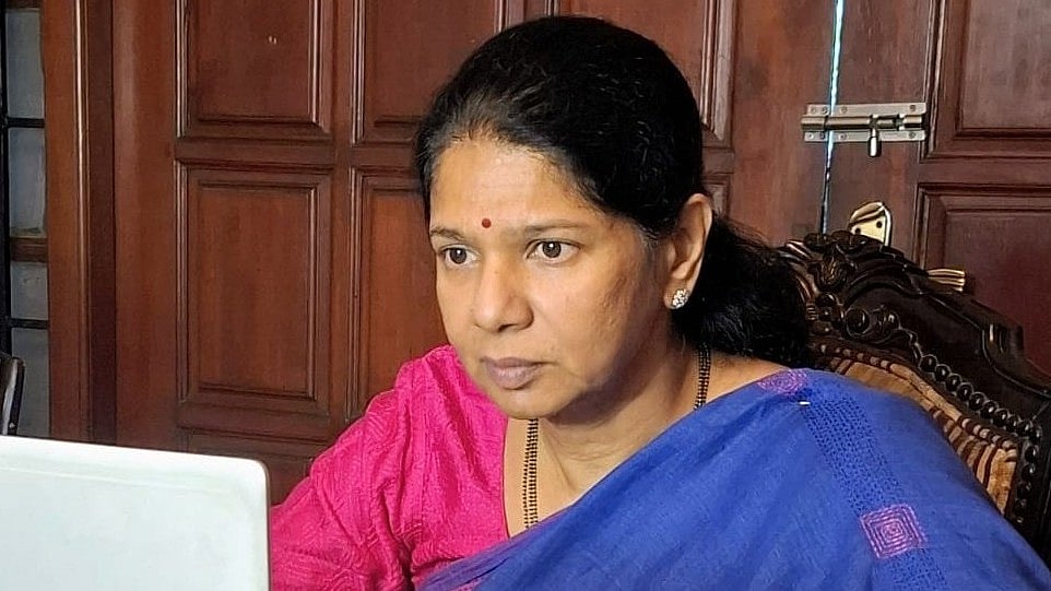 பிராமணர்கள் குறித்து டெல்லி முதல்வர் பேச்சு; "அருவருப்பானது, தேச விரோதமானது" - கனிமொழி MP கண்டனம்