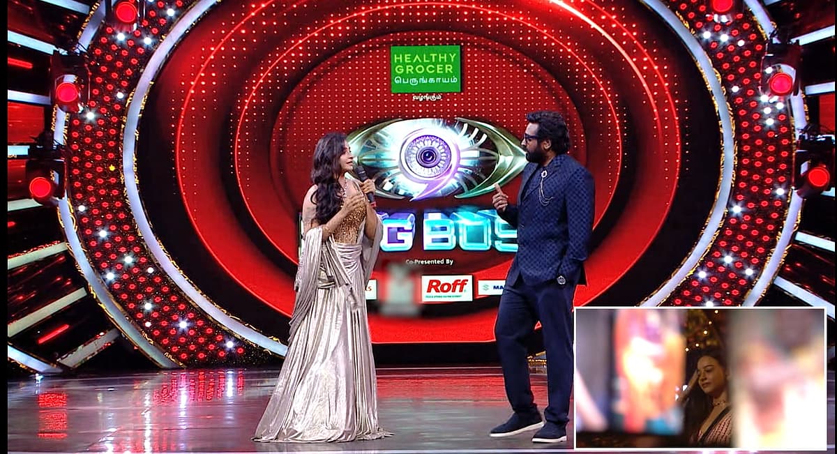 BB Tamil 9 Day 104:``பாரு, கம்ருதீன், நந்தினி மிஸ் யூ ...