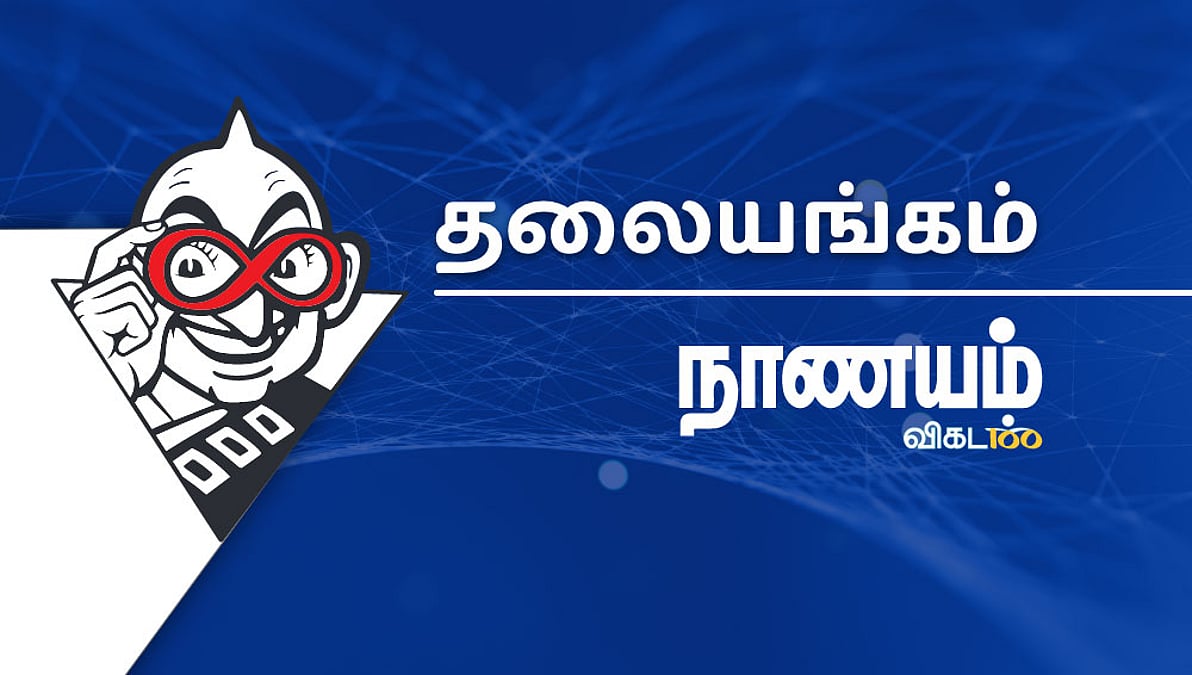 டெலிகாம் நிறுவனங்கள் டேட்டா திணிப்பை முறைப்படுத்த வேண்டும்: TRAI