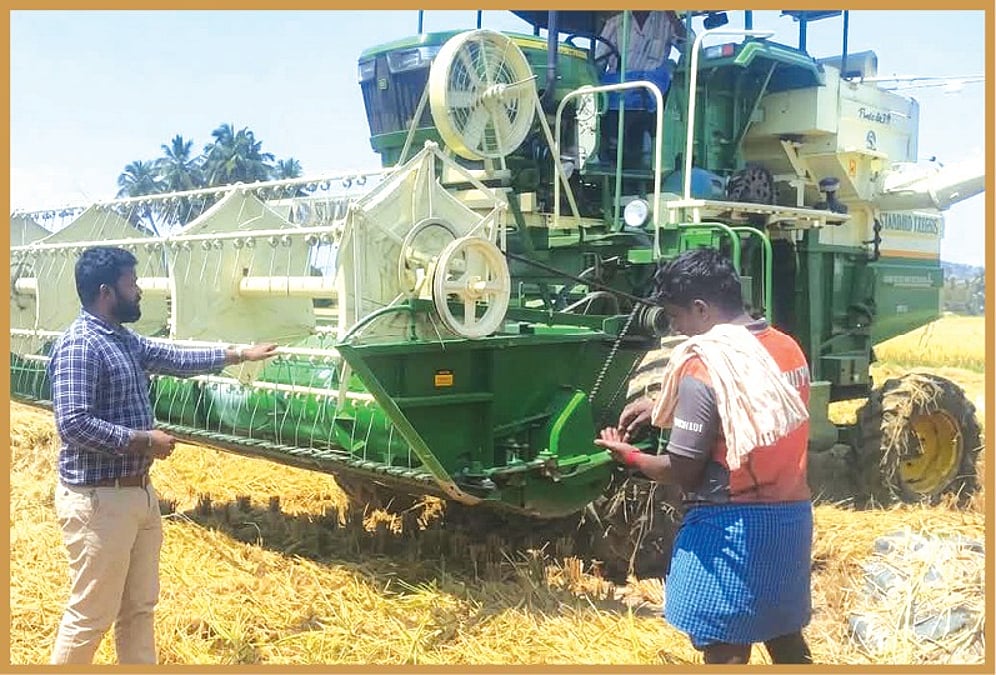வேளாண் உள்கட்டமைப்பு நிதி மூலம் ரூ. 2 கோடி வரை பிணையில்லா கடன்