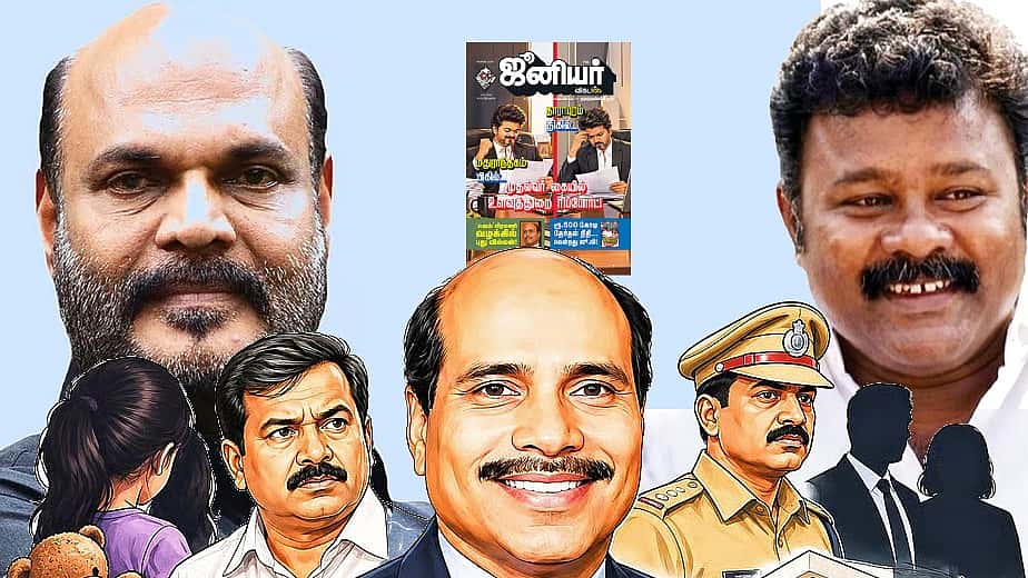 மதுராந்தகம் `பிகில்’ தாராபுரம் `திகில்’ | “ஒருத்தரையும் விடாதீங்க” - ஆக்ஷனில் முதல்வர்!